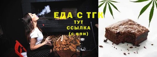 прущая мука Вяземский