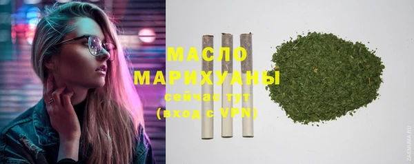 прущая мука Вязники