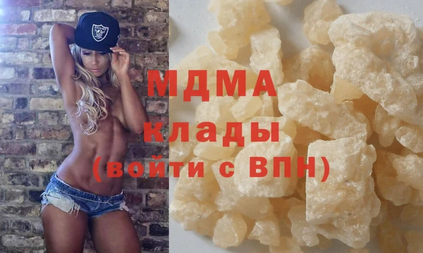 прущая мука Вяземский